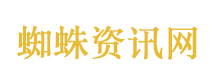 警方回应女子脚踹保安被反扇耳光